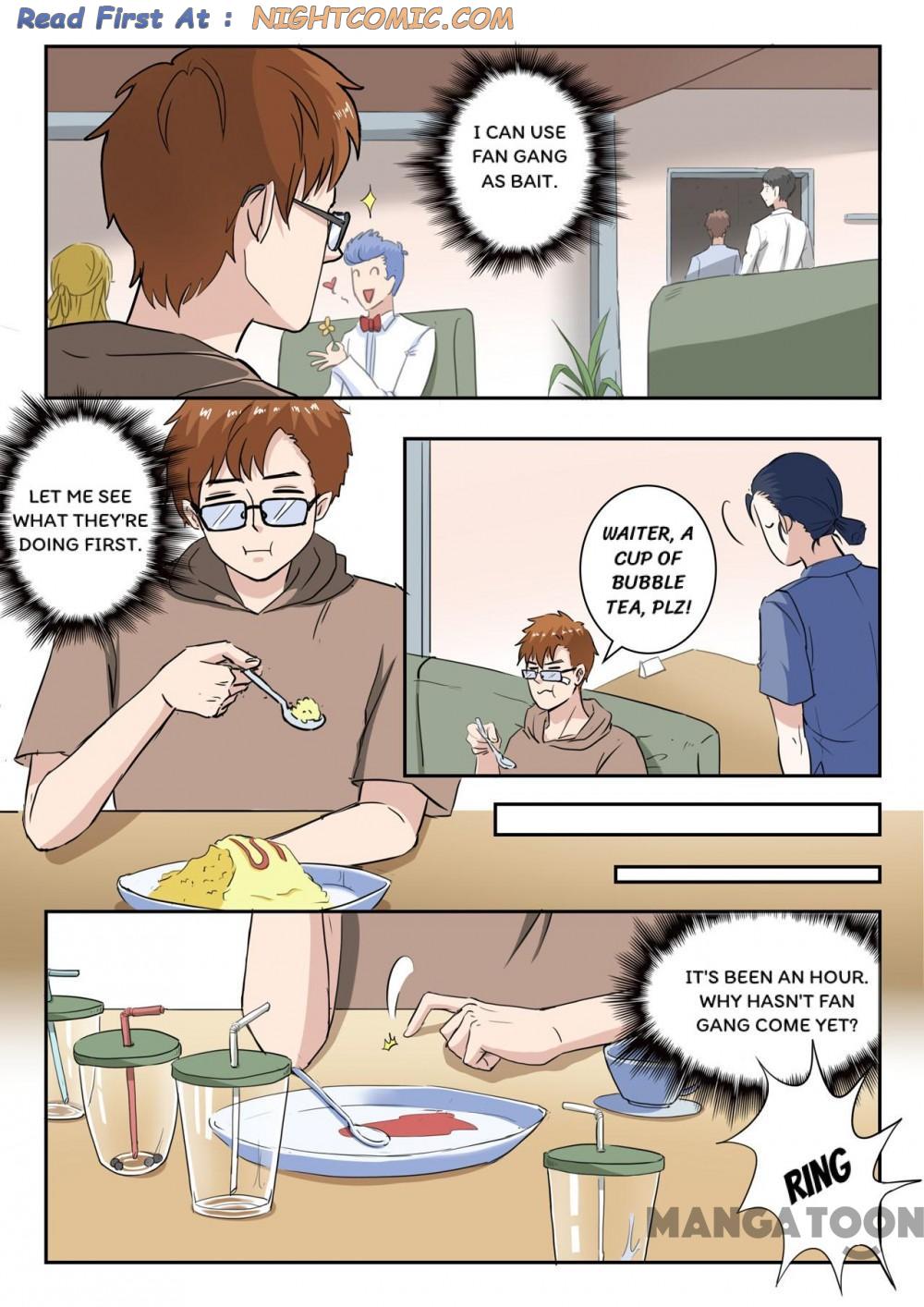 Page 1 of Chapter 249