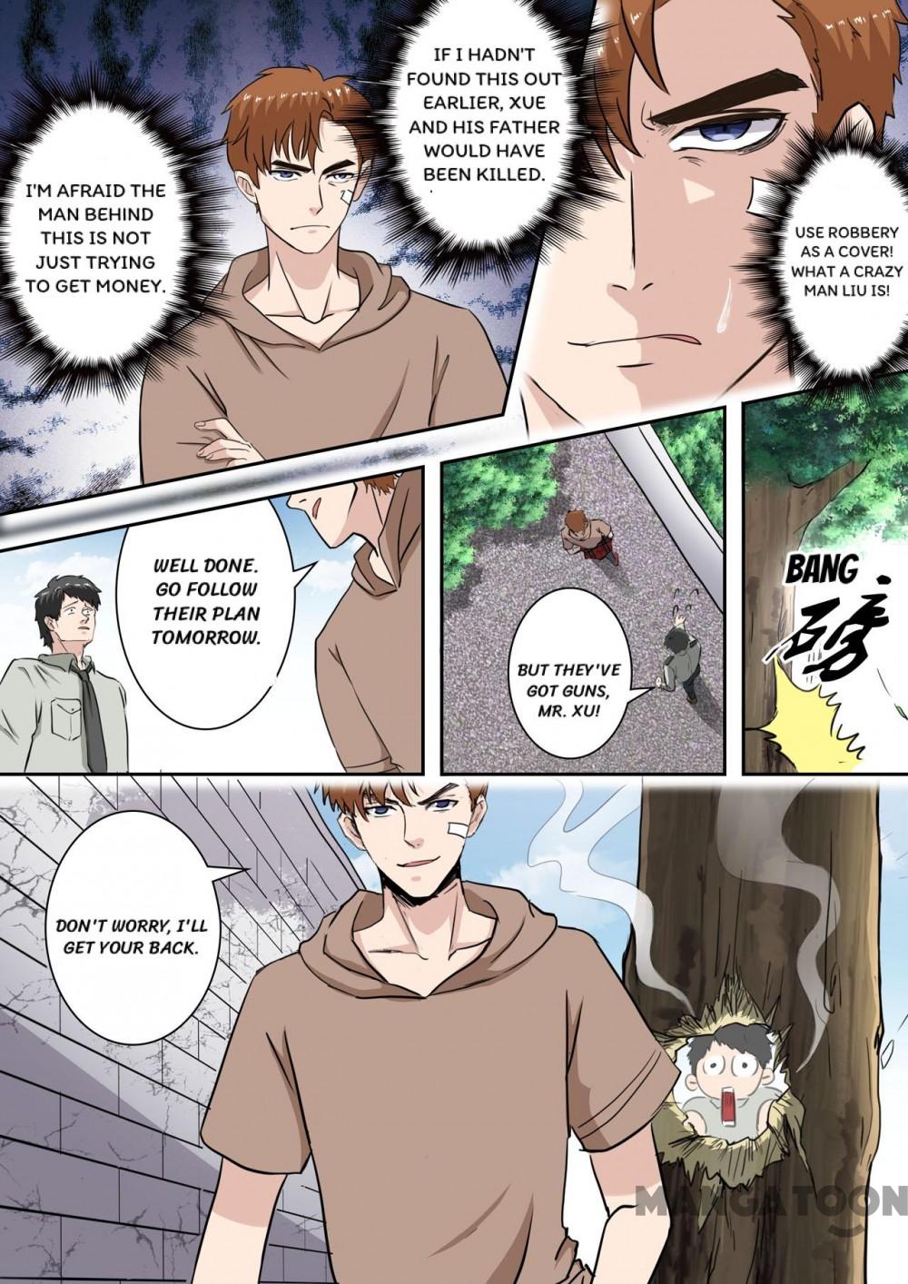 Page 4 of Chapter 249
