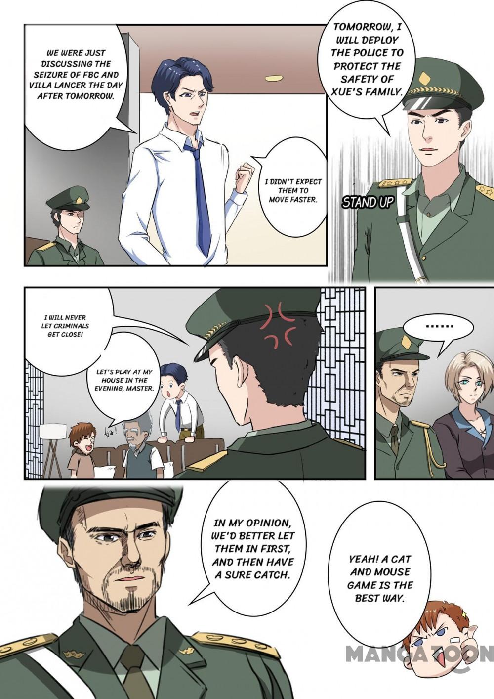 Page 7 of Chapter 249
