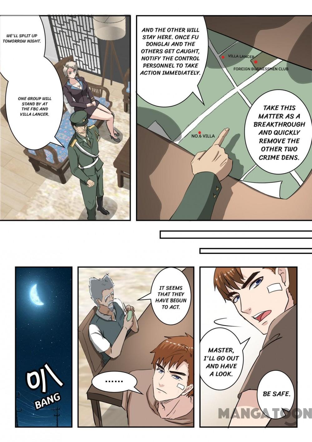 Page 8 of Chapter 249