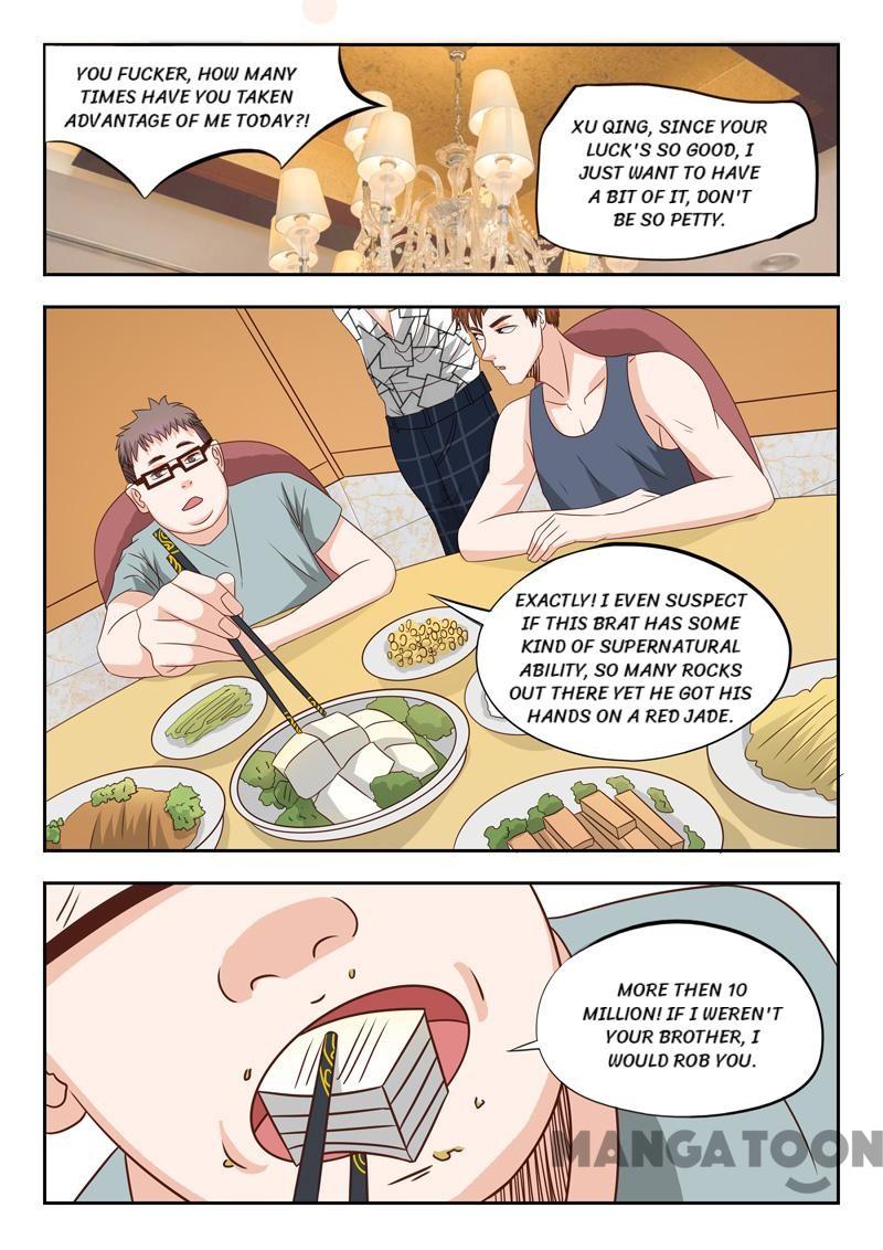 Page 6 of Chapter 24