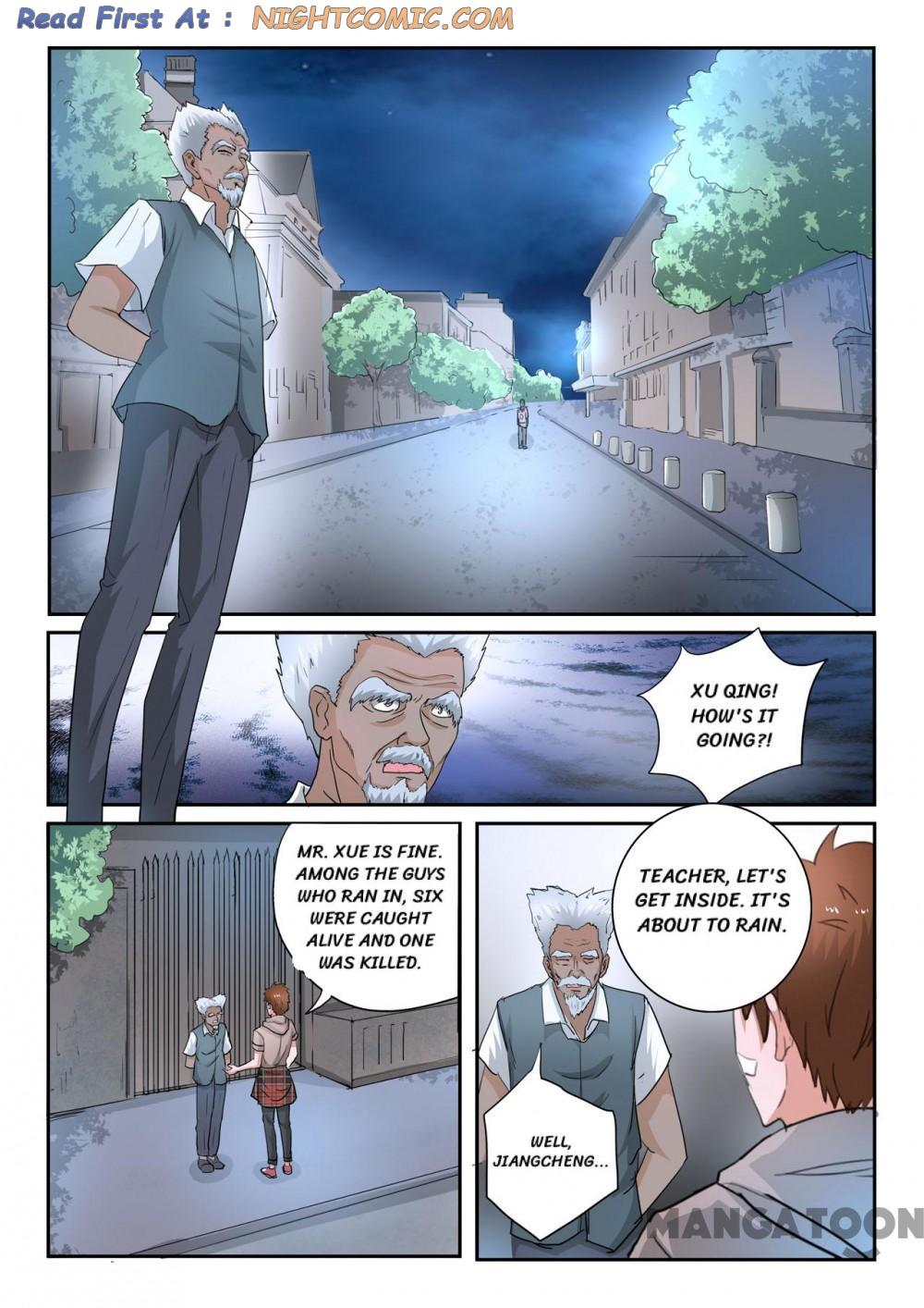 Page 1 of Chapter 250