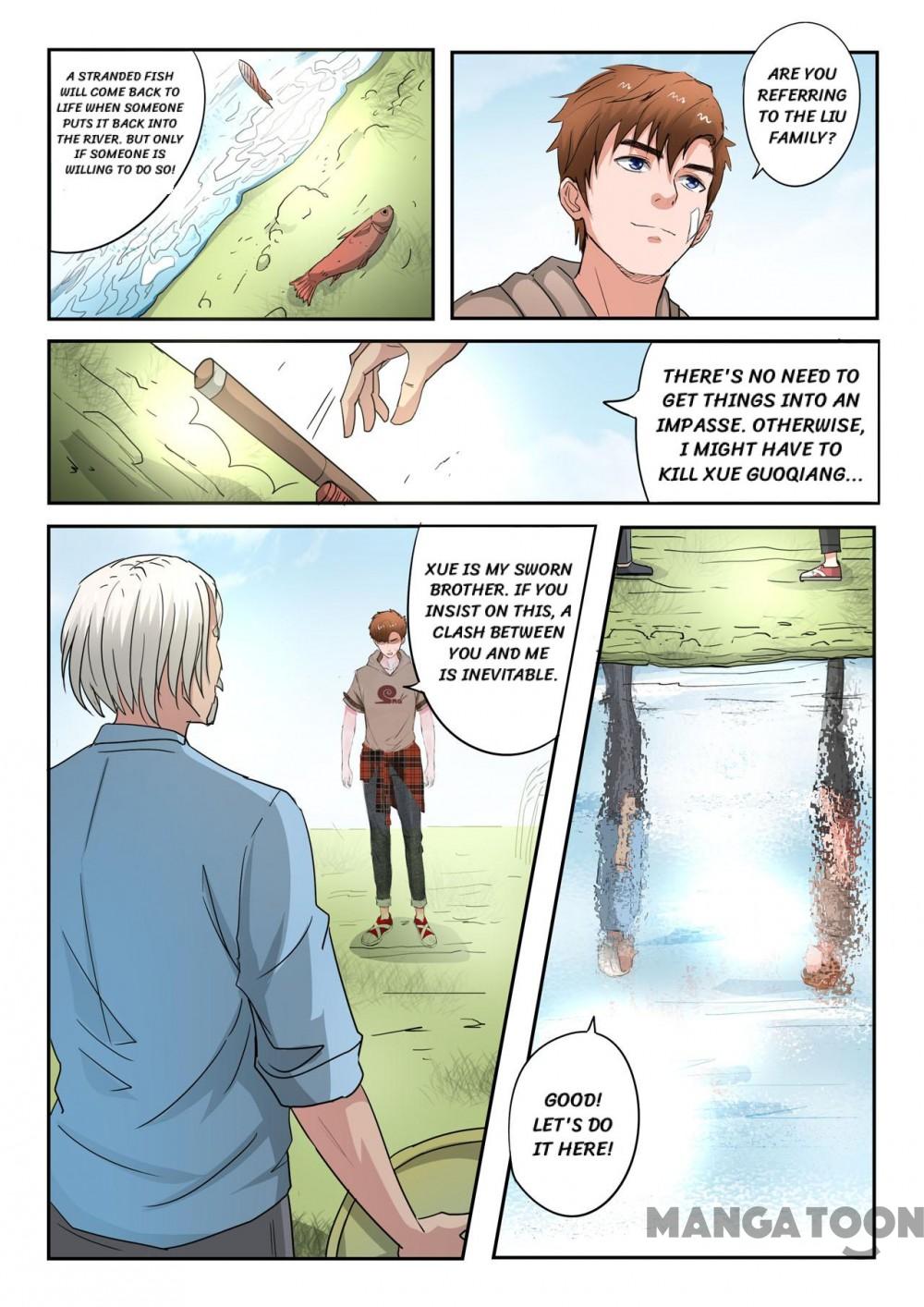 Page 4 of Chapter 250