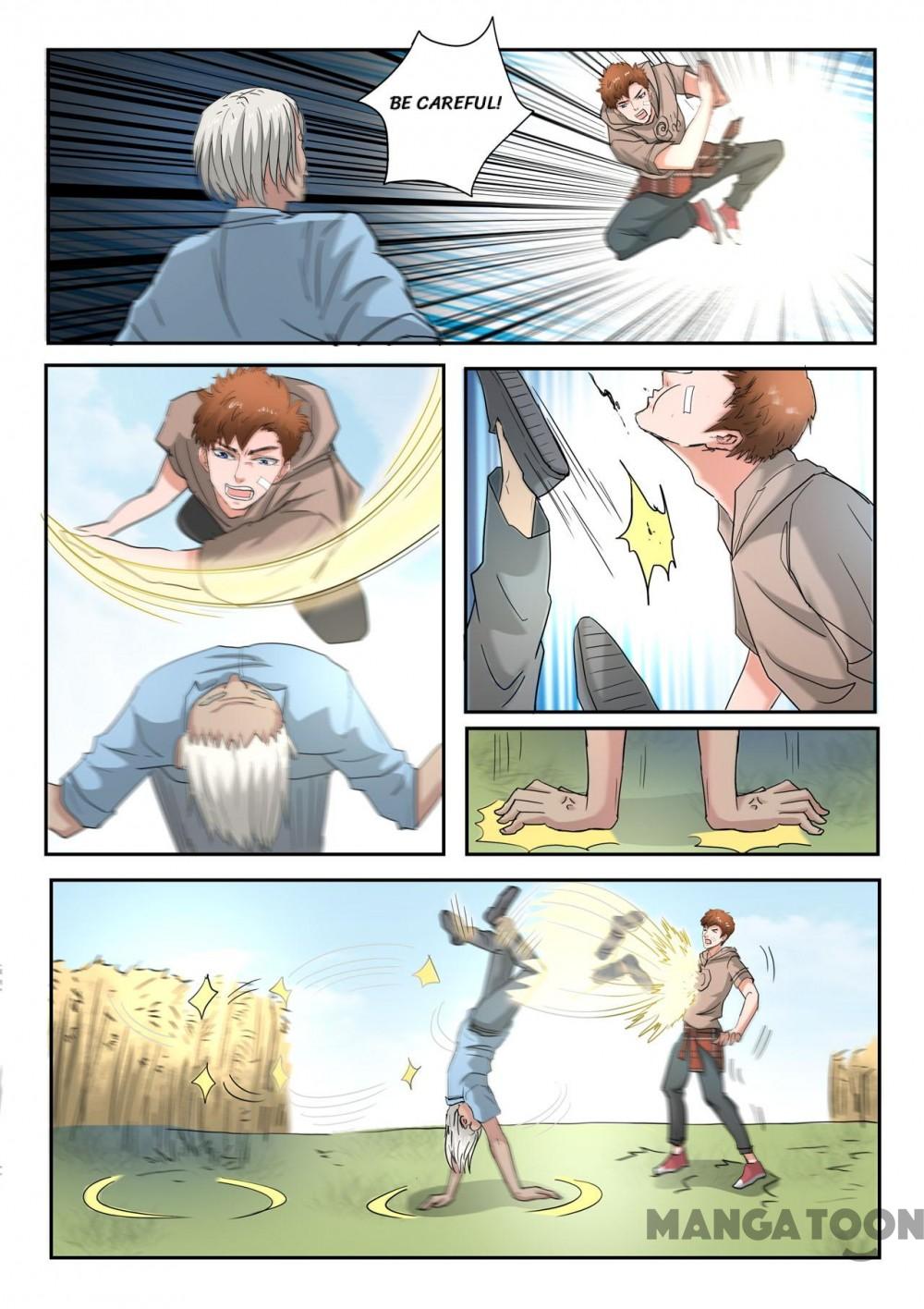 Page 5 of Chapter 250