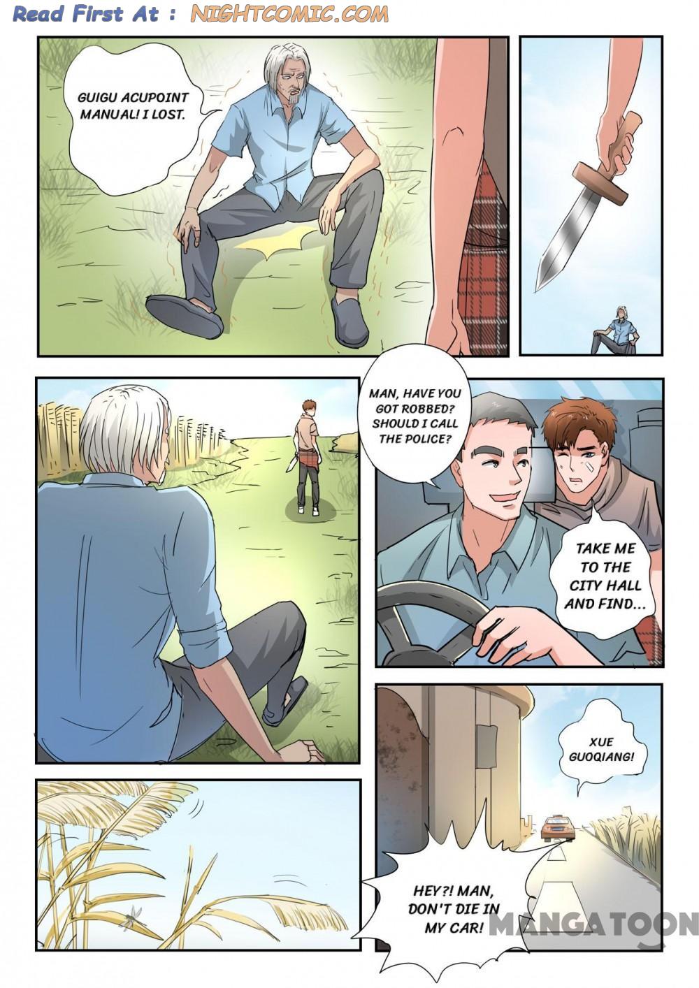 Page 9 of Chapter 250