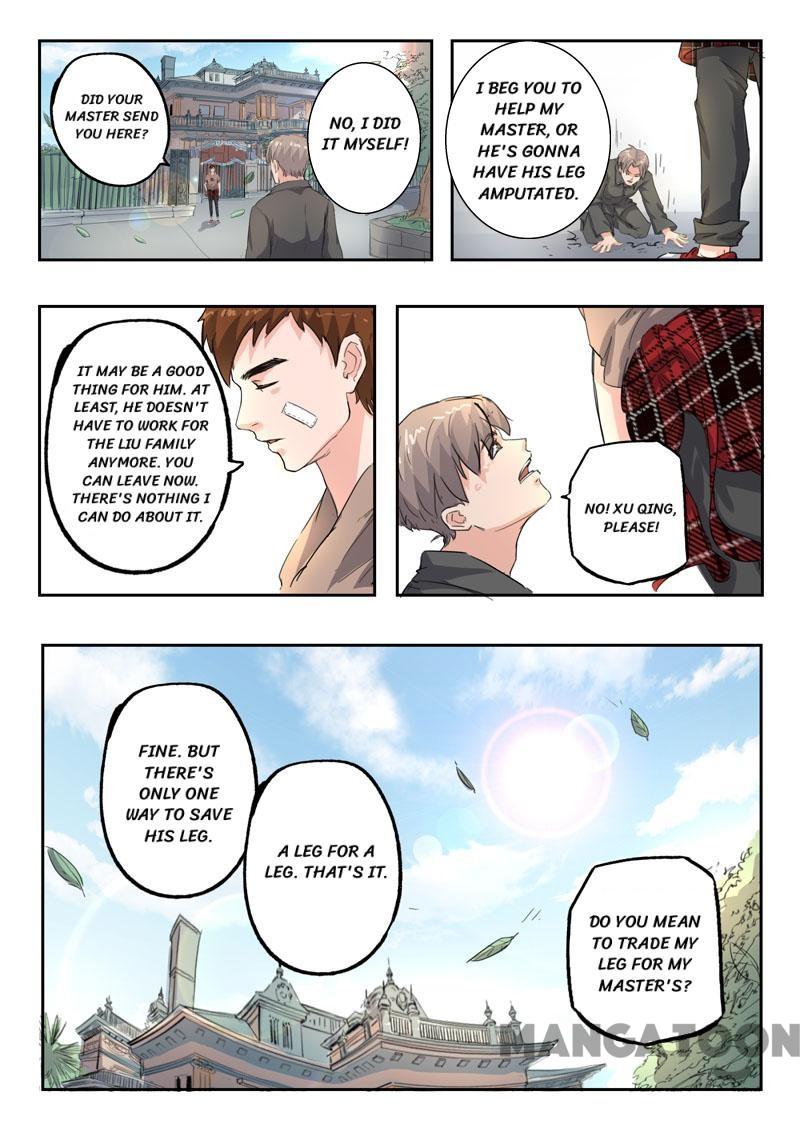 Page 8 of Chapter 251