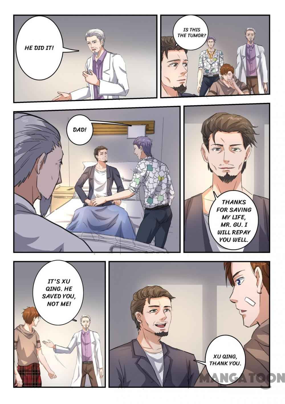 Page 7 of Chapter 252