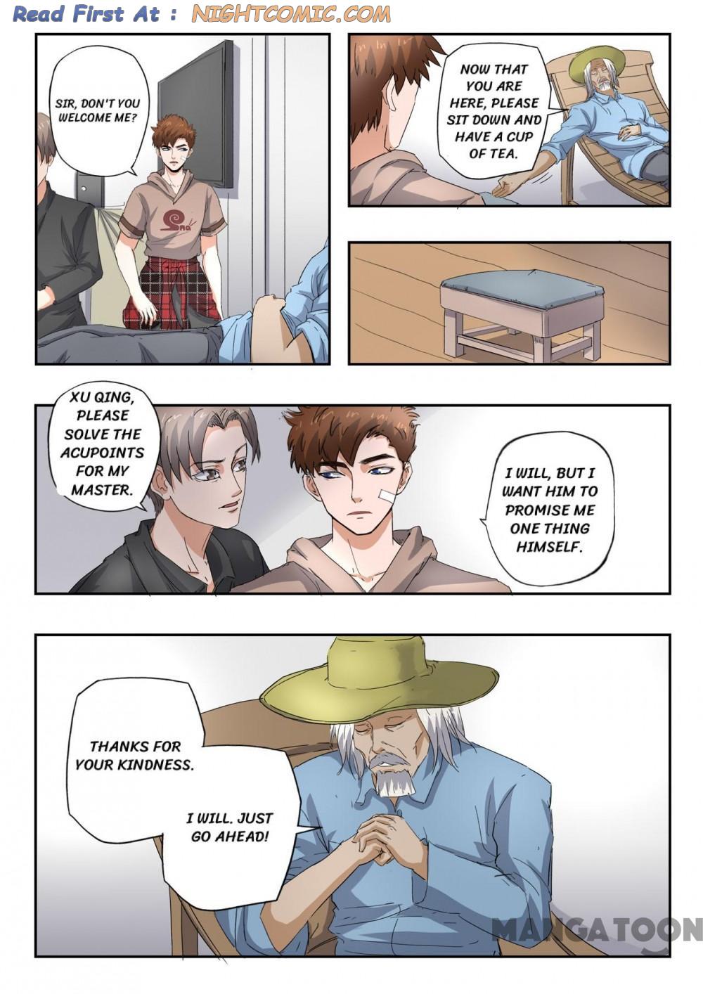Page 1 of Chapter 253