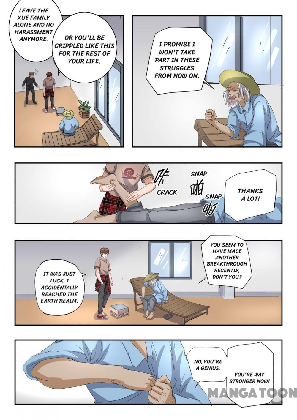 Page 2 of Chapter 253