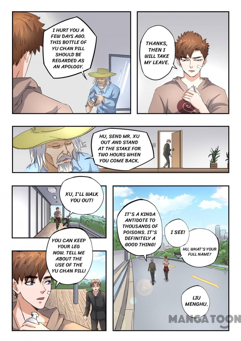 Page 3 of Chapter 253