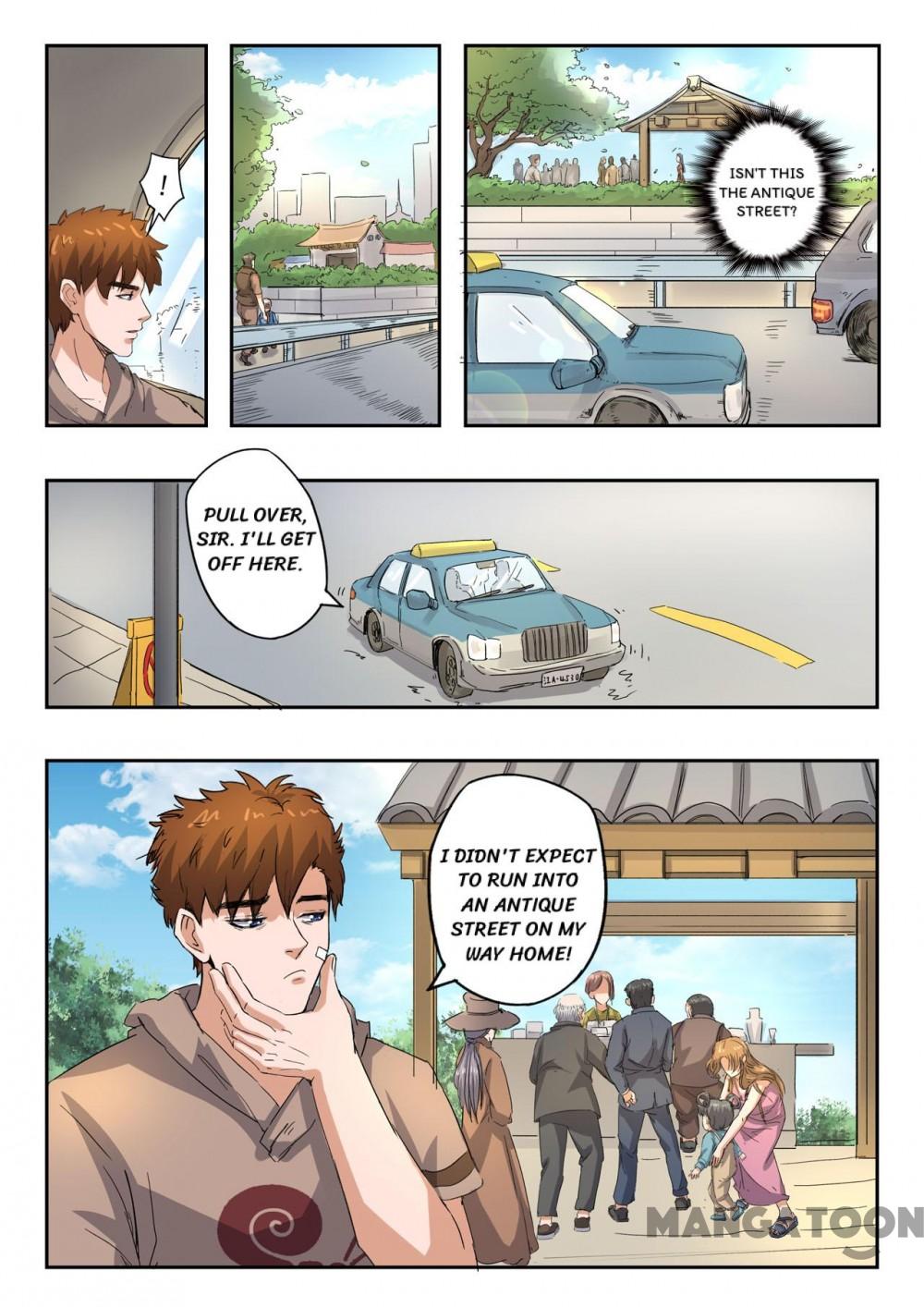 Page 4 of Chapter 253