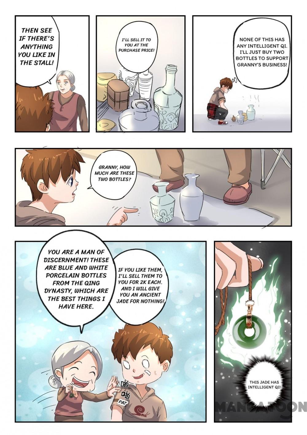 Page 6 of Chapter 253