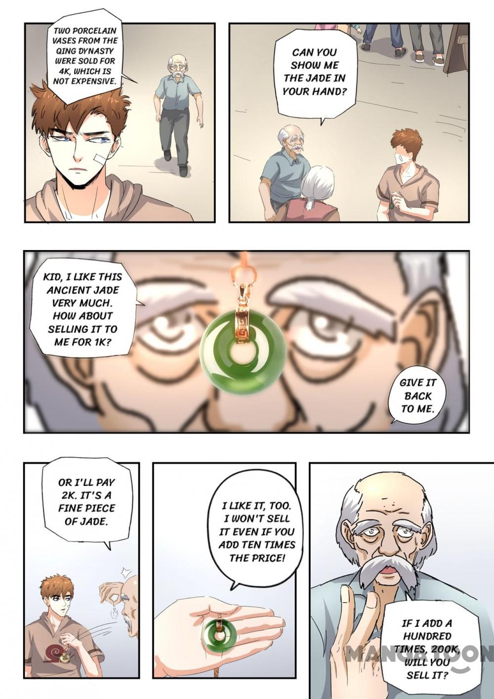 Page 7 of Chapter 253