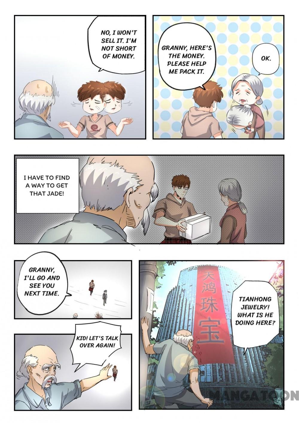 Page 8 of Chapter 253