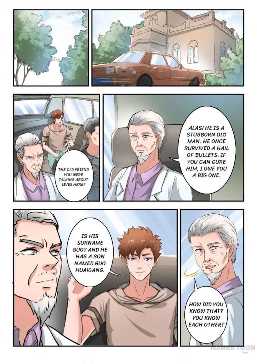 Page 3 of Chapter 254