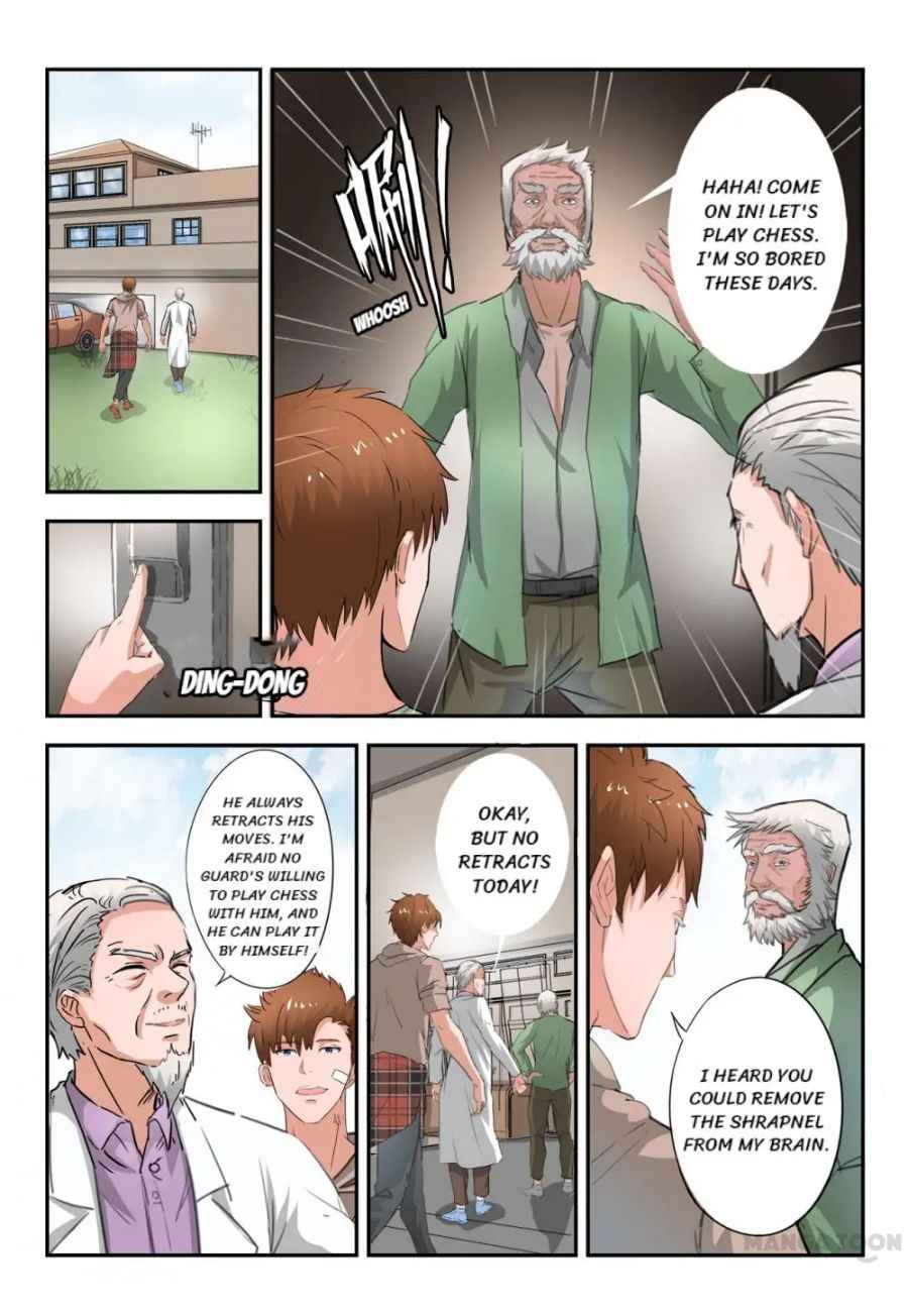 Page 5 of Chapter 254