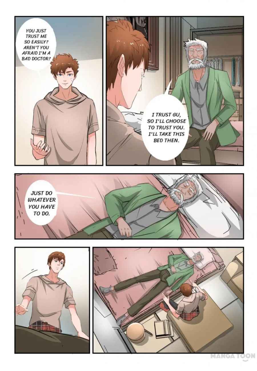 Page 7 of Chapter 254
