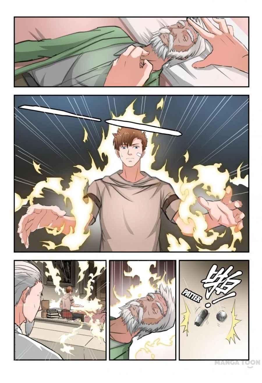 Page 8 of Chapter 254