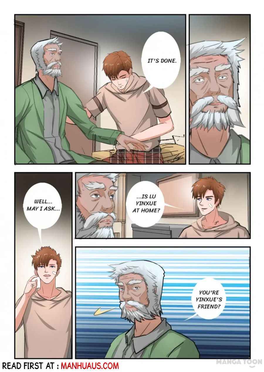 Page 9 of Chapter 254