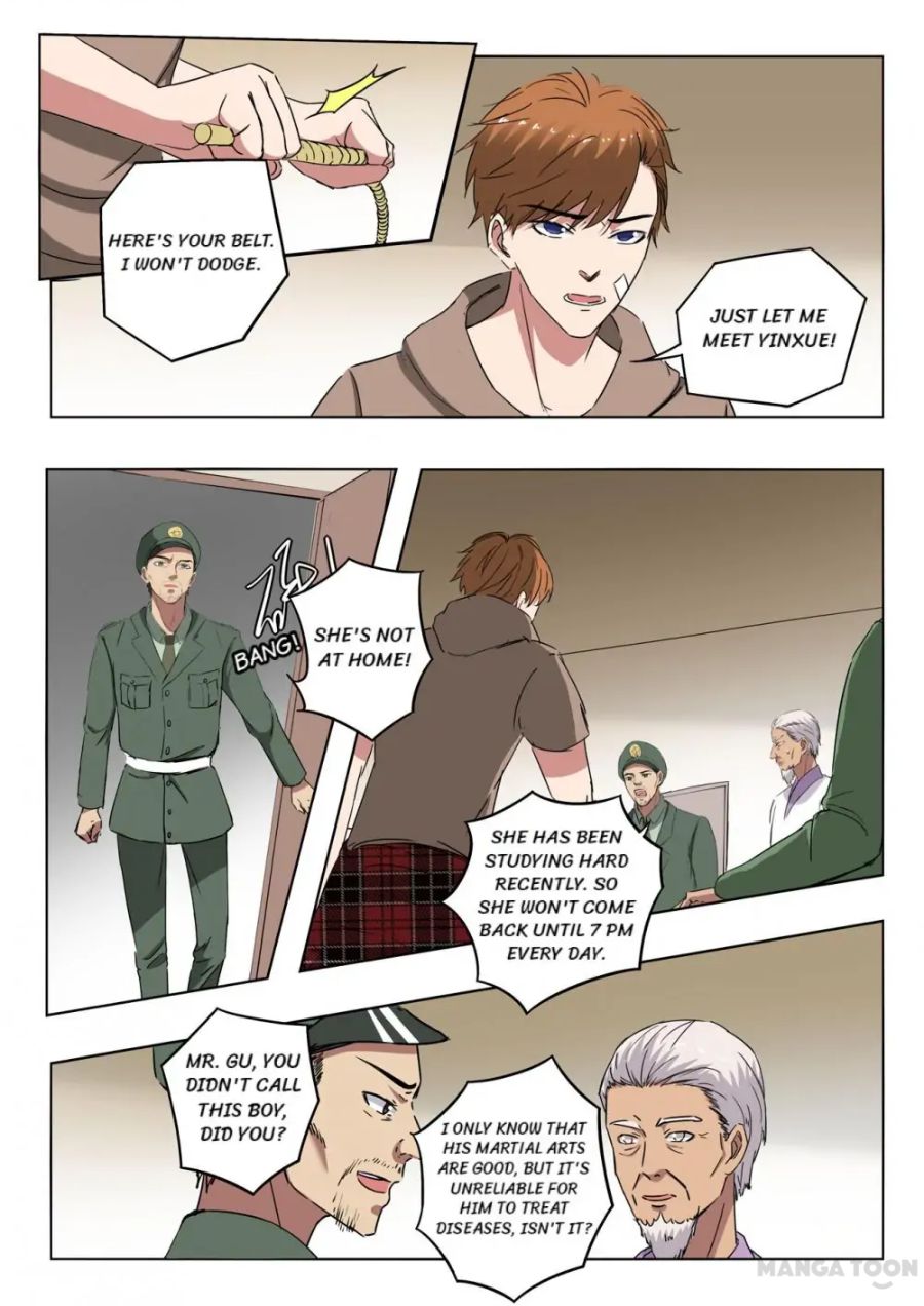Page 3 of Chapter 255
