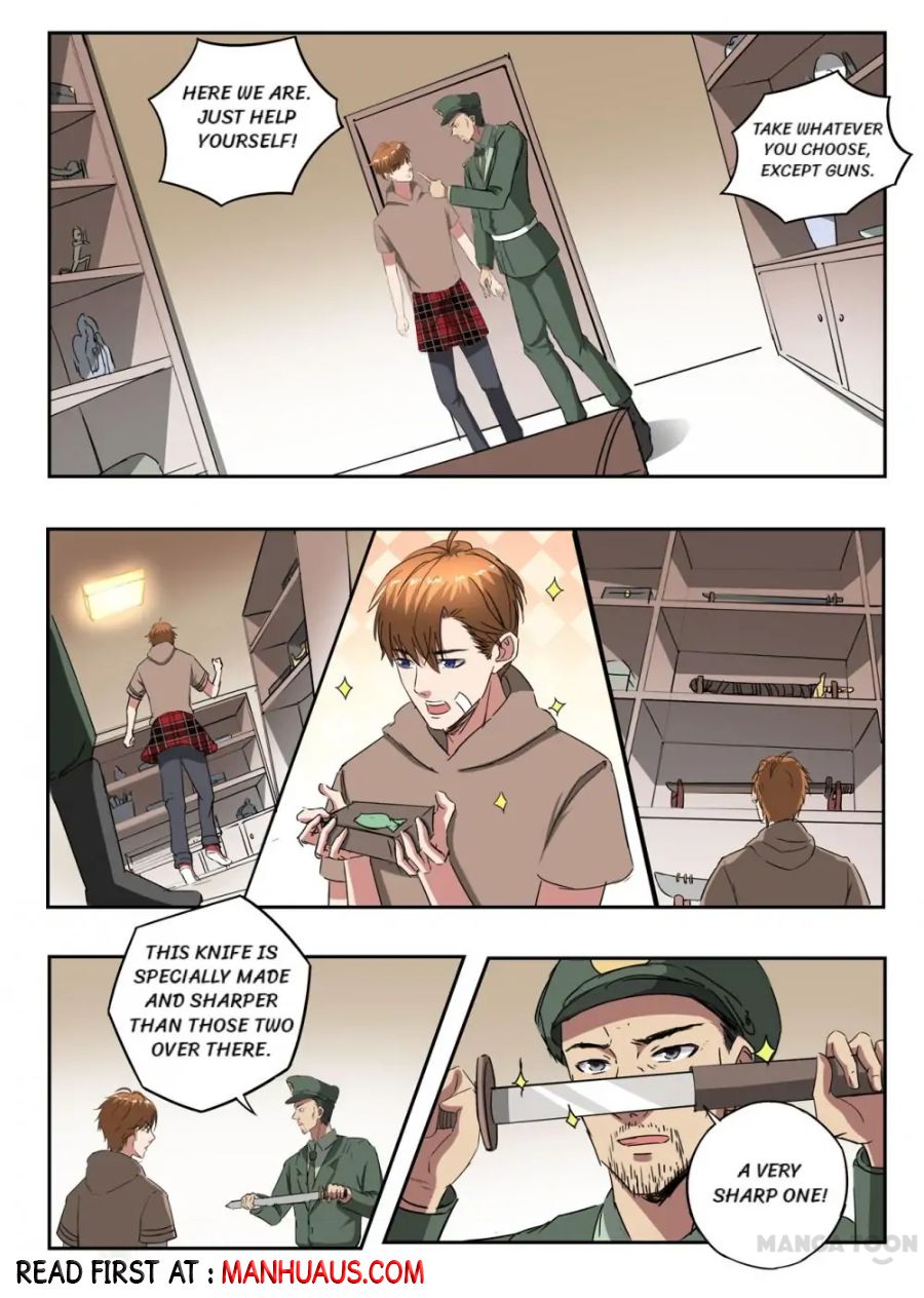 Page 5 of Chapter 255