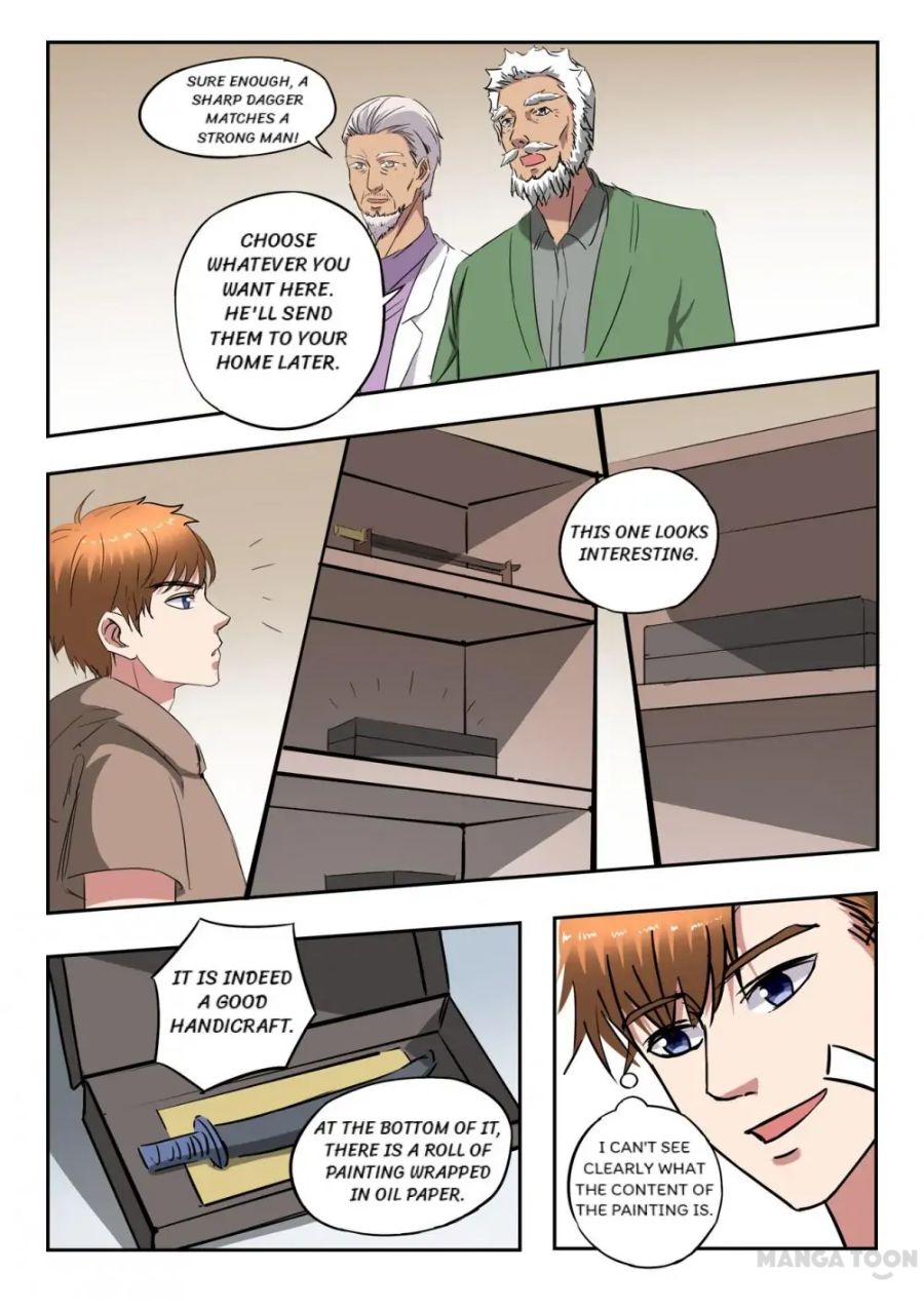 Page 8 of Chapter 255