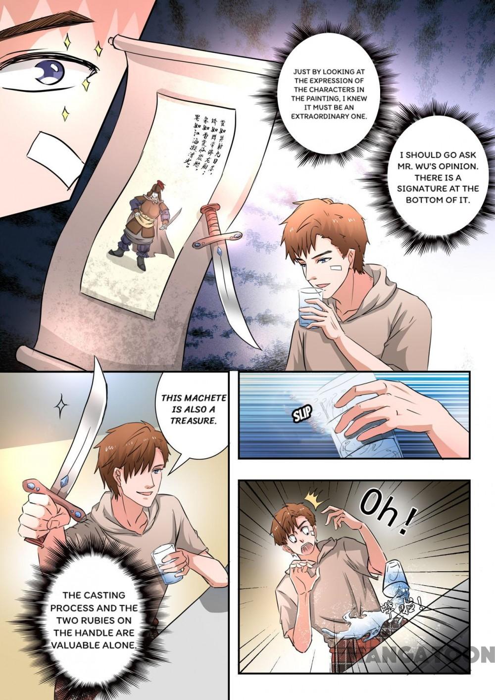Page 4 of Chapter 256