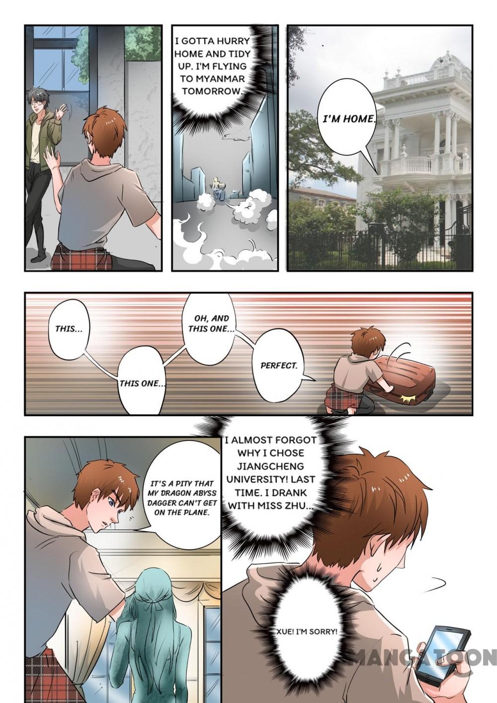 Page 7 of Chapter 256