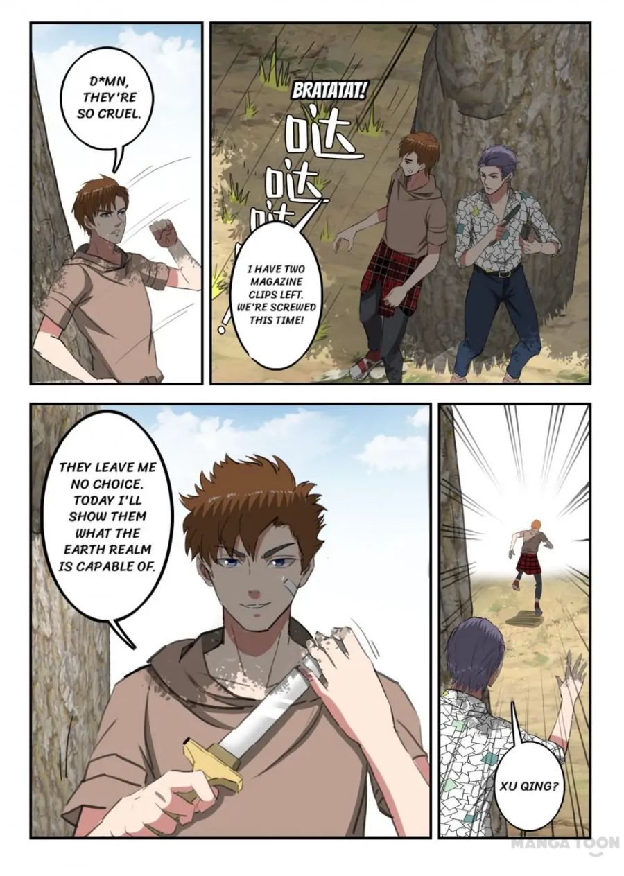 Page 2 of Chapter 258