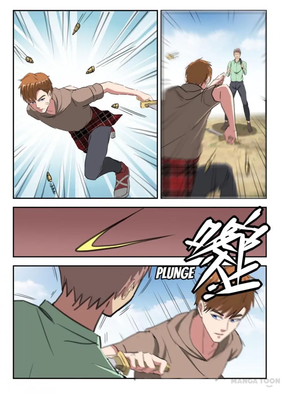 Page 3 of Chapter 258