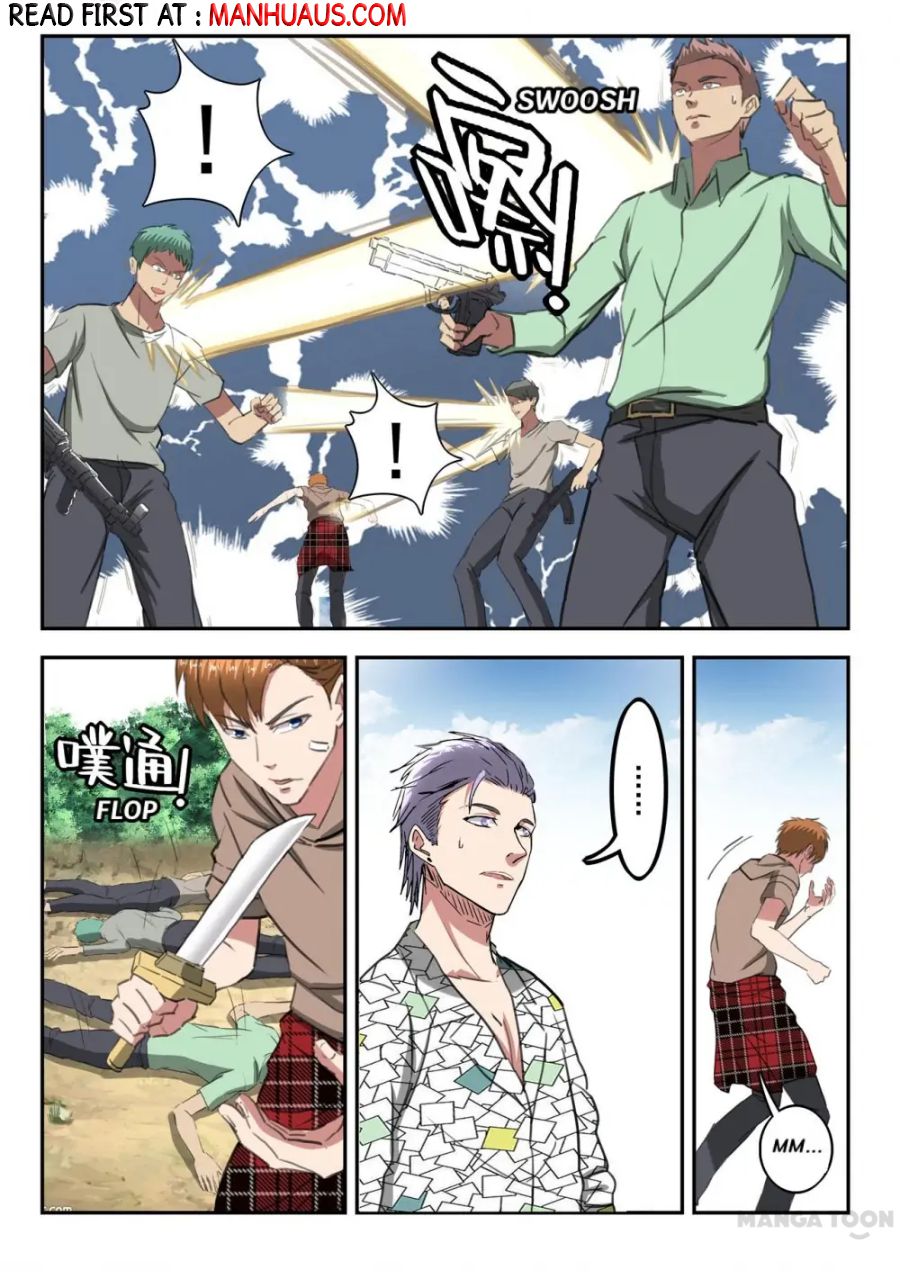 Page 4 of Chapter 258