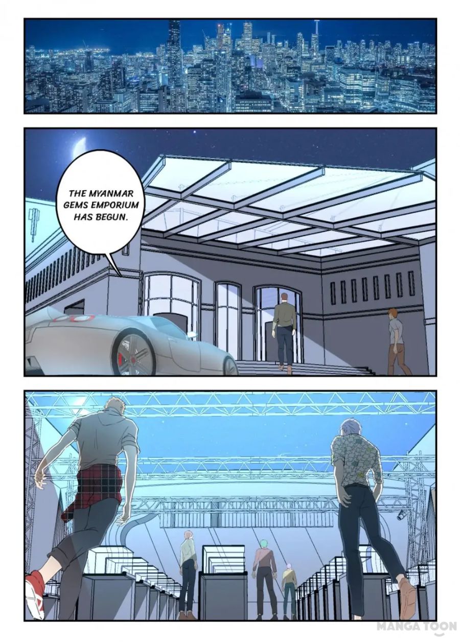 Page 6 of Chapter 258