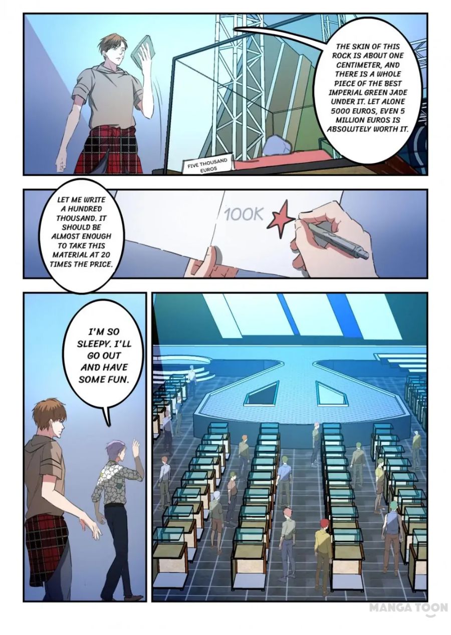 Page 8 of Chapter 258