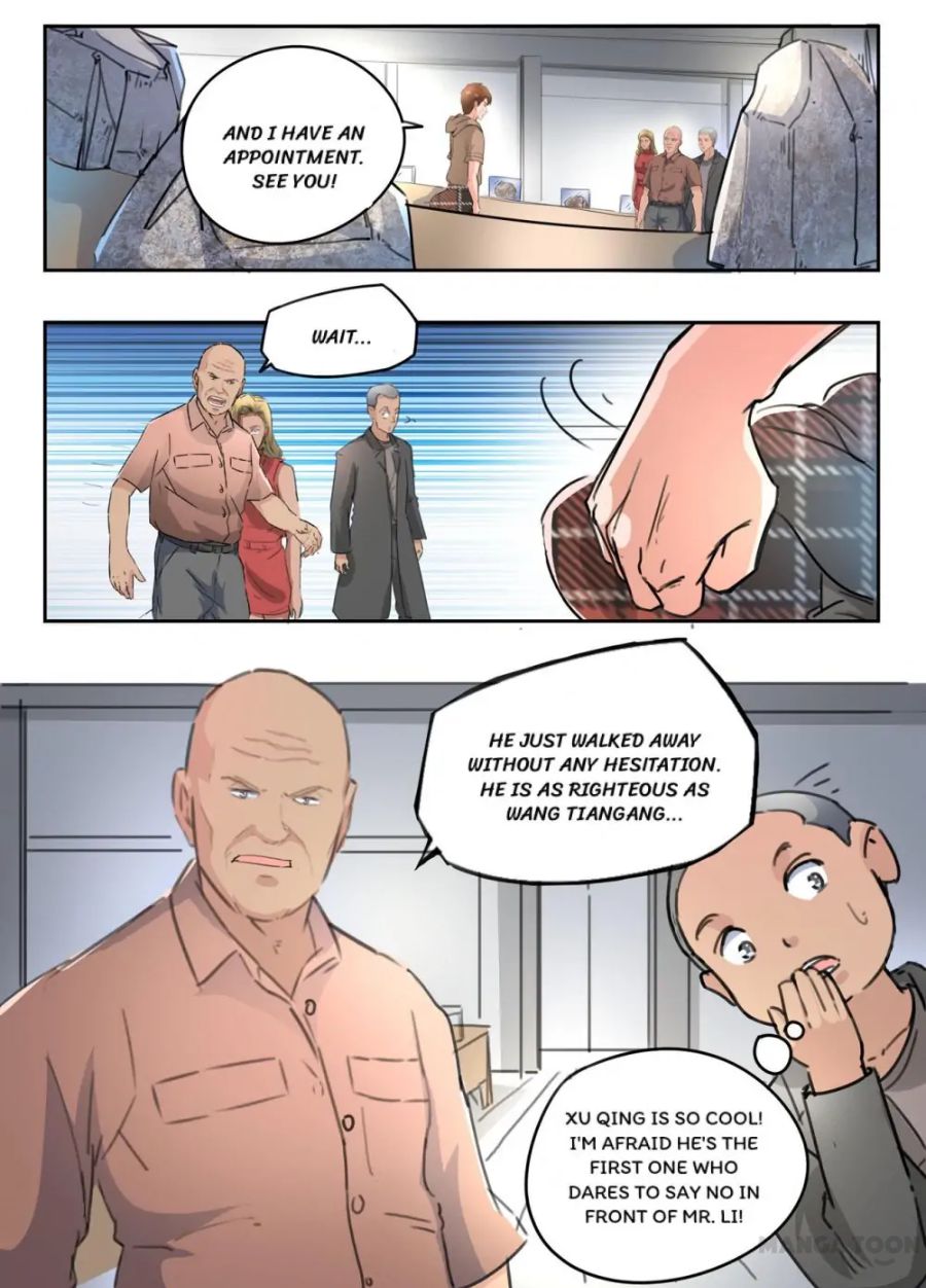 Page 2 of Chapter 259