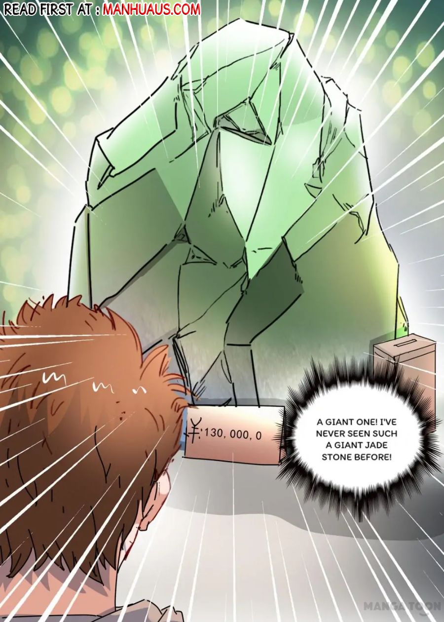 Page 4 of Chapter 259