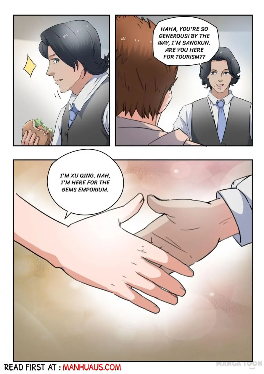 Page 9 of Chapter 259