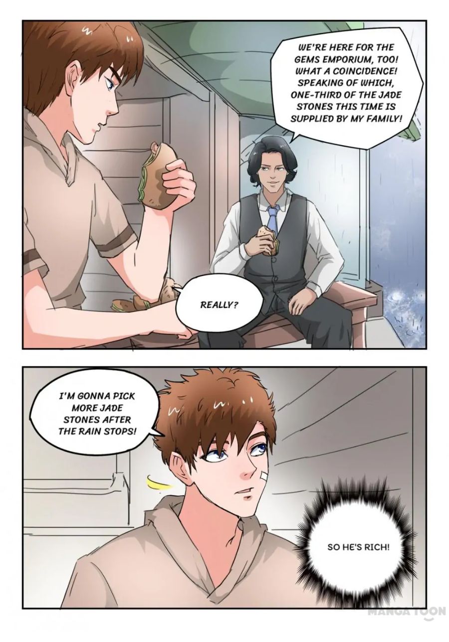 Page 1 of Chapter 260