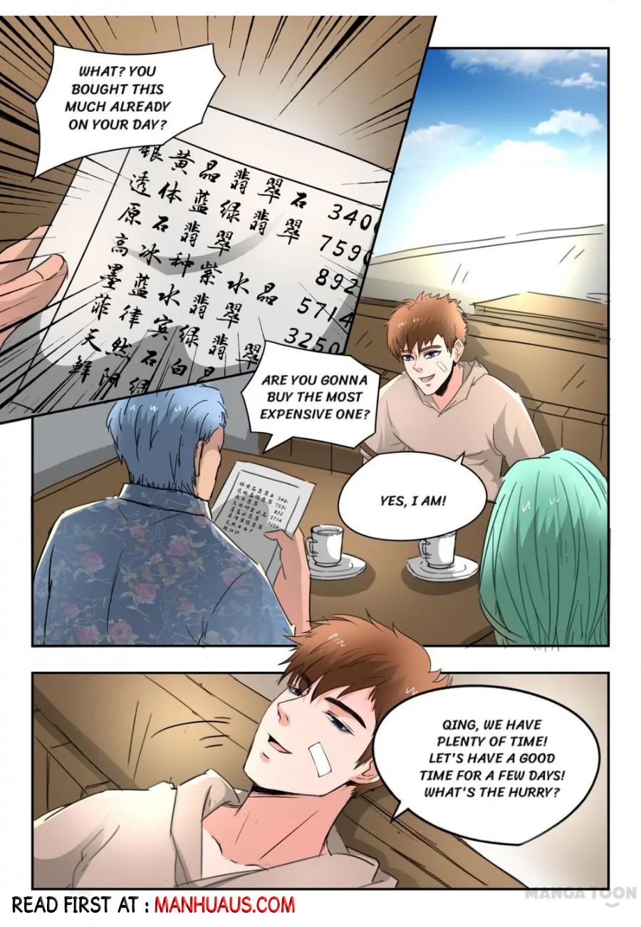 Page 4 of Chapter 260