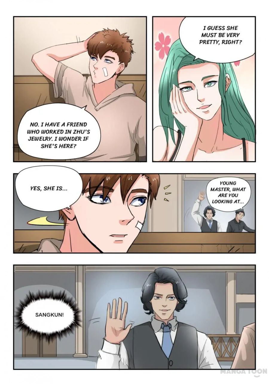 Page 6 of Chapter 260