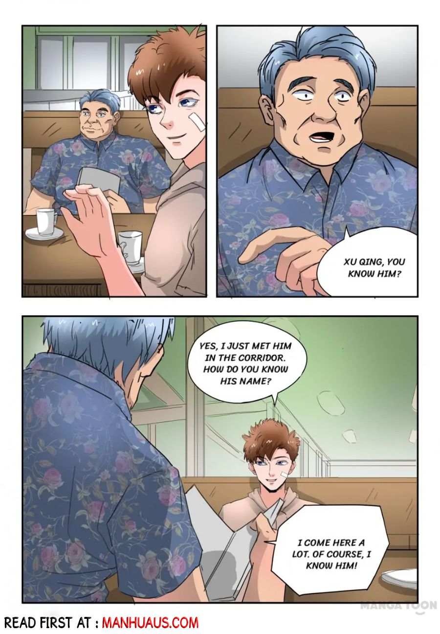 Page 7 of Chapter 260
