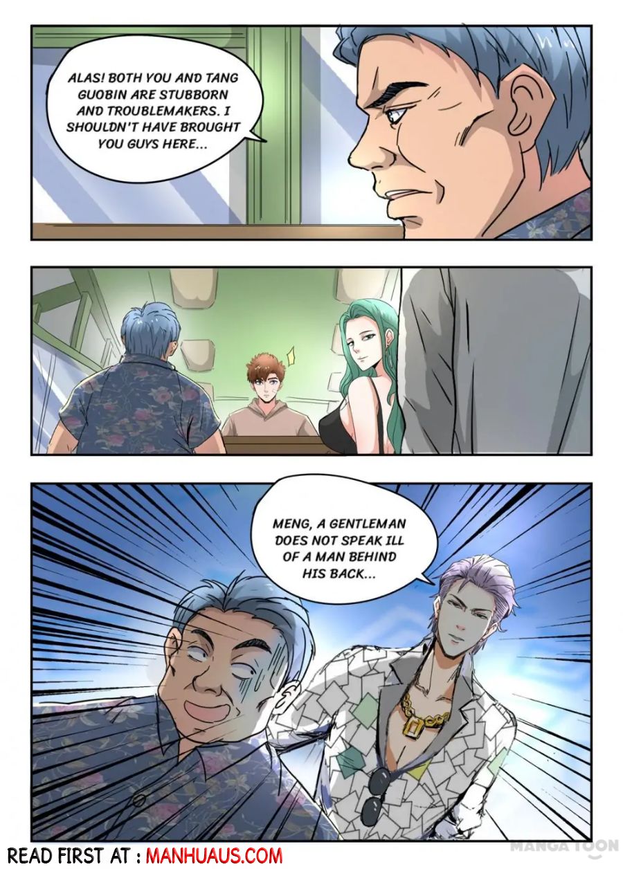 Page 9 of Chapter 260
