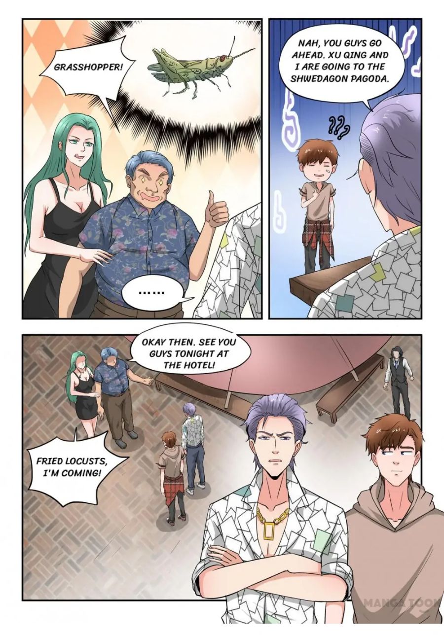 Page 2 of Chapter 261