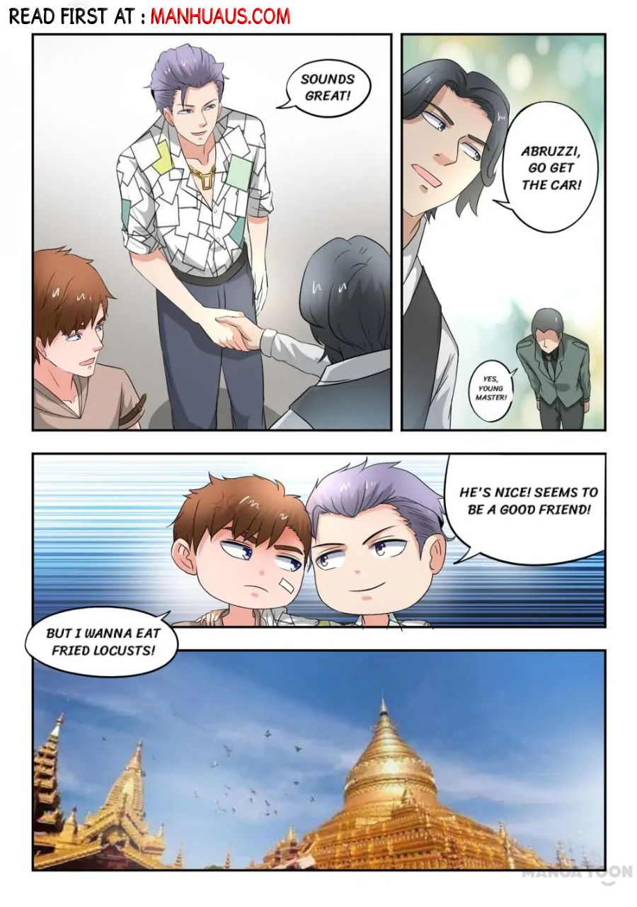 Page 4 of Chapter 261