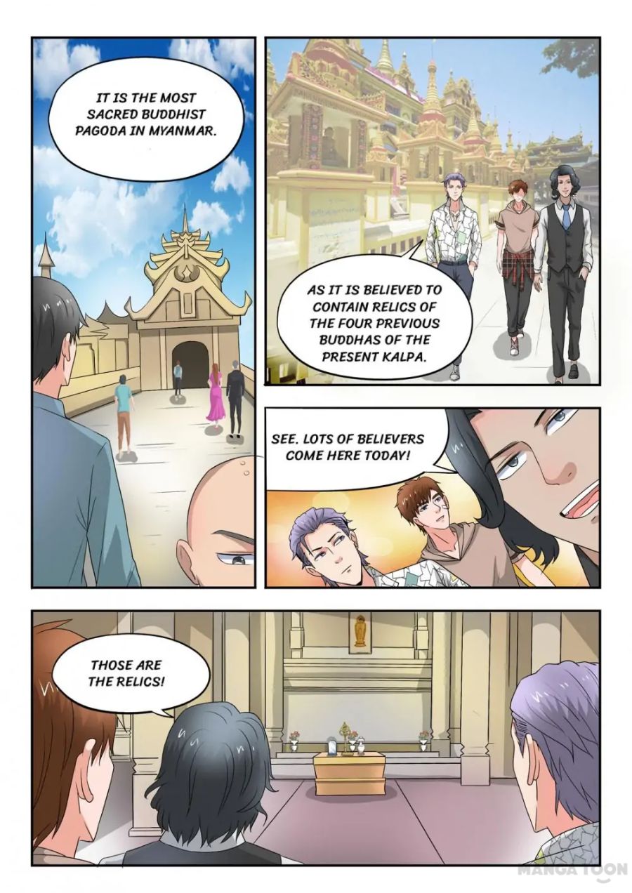 Page 5 of Chapter 261