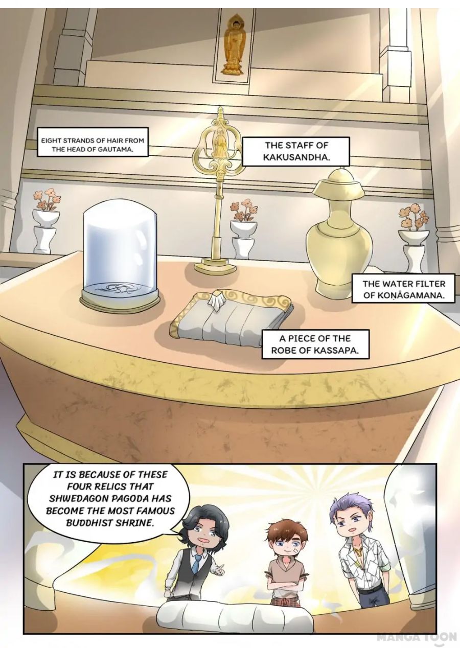 Page 6 of Chapter 261