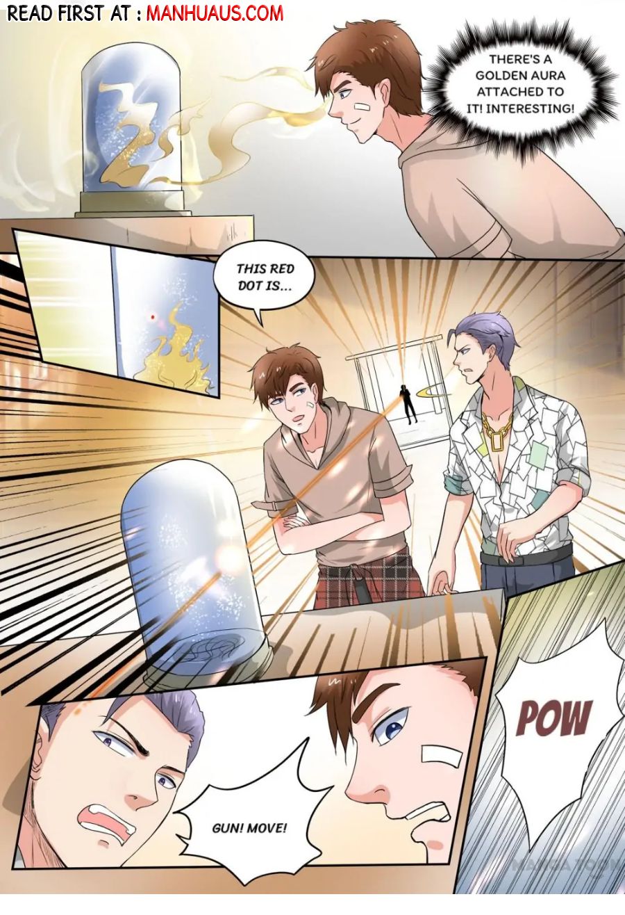 Page 7 of Chapter 261