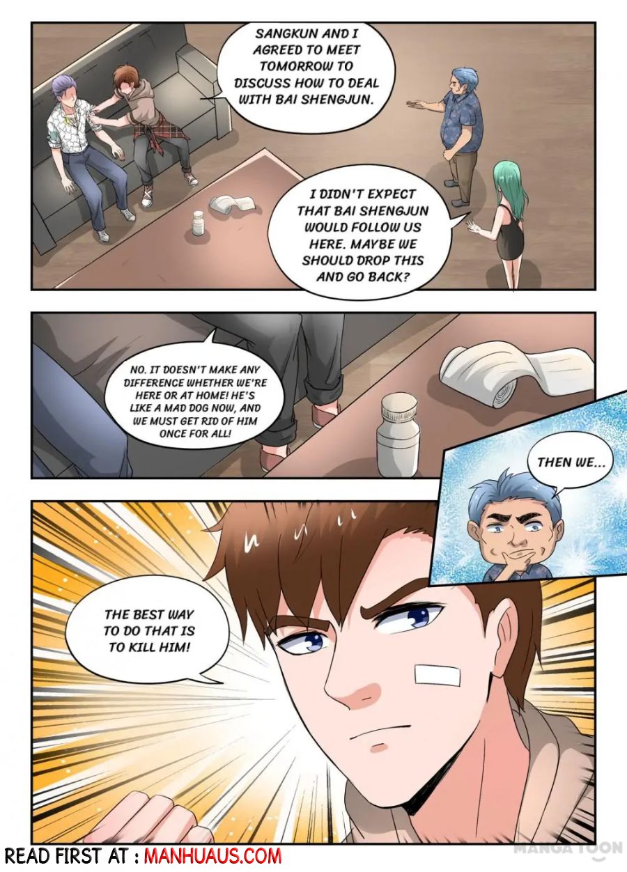 Page 9 of Chapter 261