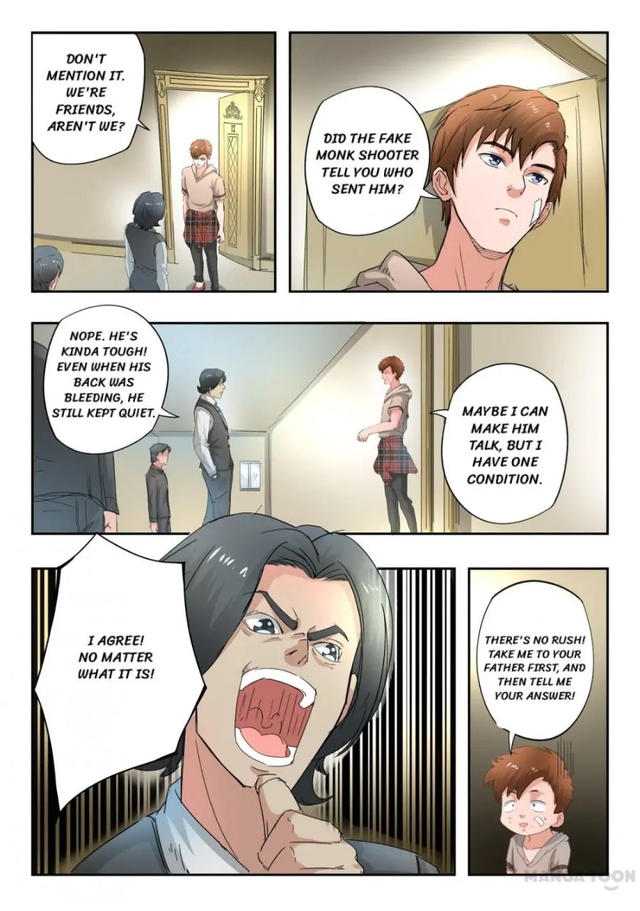 Page 2 of Chapter 262