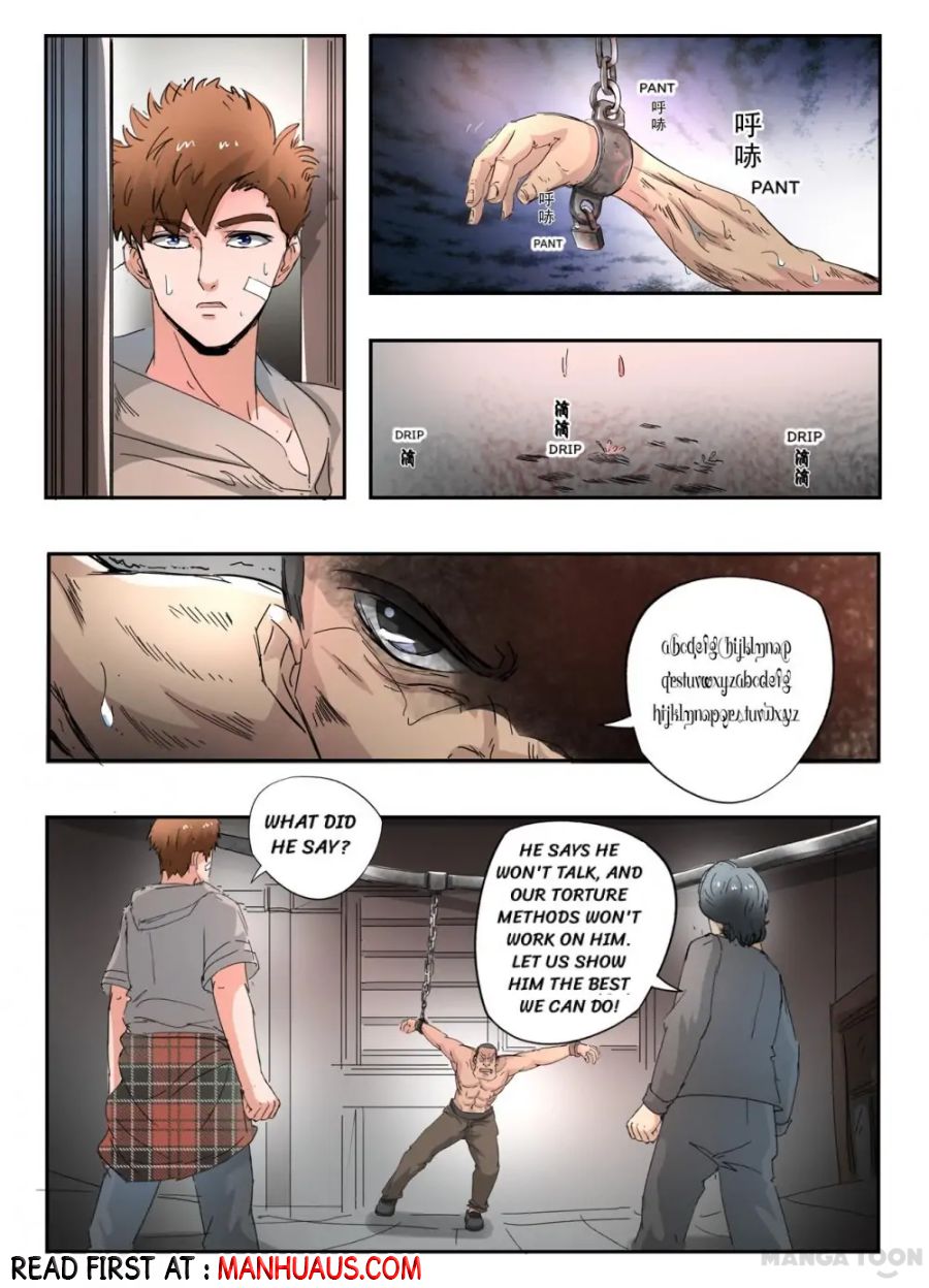 Page 6 of Chapter 262