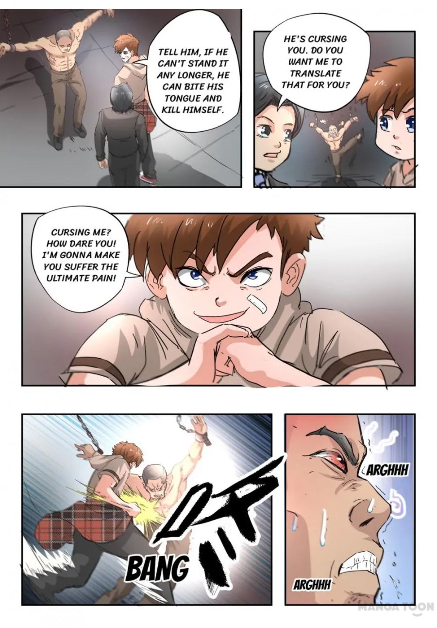 Page 7 of Chapter 262
